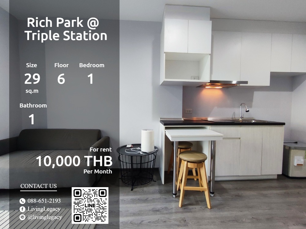 For RentCondoPattanakan, Srinakarin : SJUOZ0 Condo for rent Rich Park @ Triple Station 29 sq m. 6th floor line id : @livinglegacy call : 088-651-2193