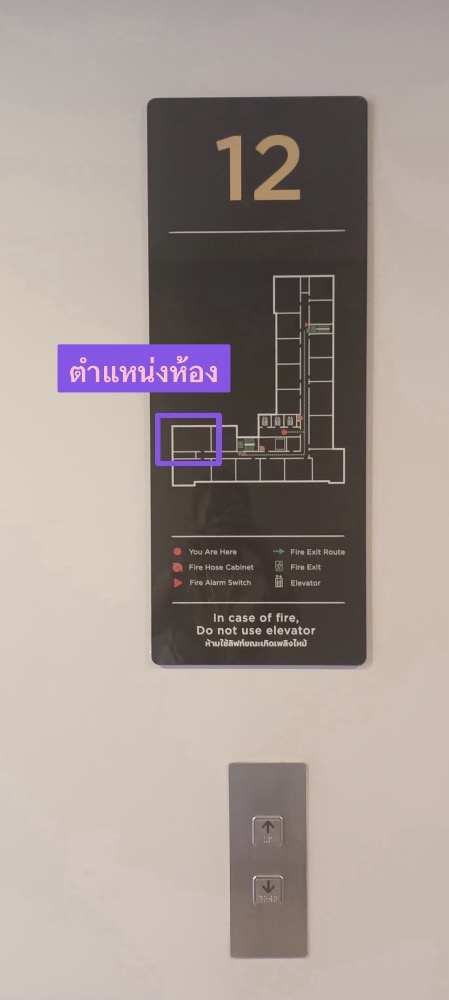 For SaleCondoRamkhamhaeng, Hua Mak : For sale: Matrix Rama 9 Ramkhamhaeng, pet-friendly, on Rama 9 road, New CBD location