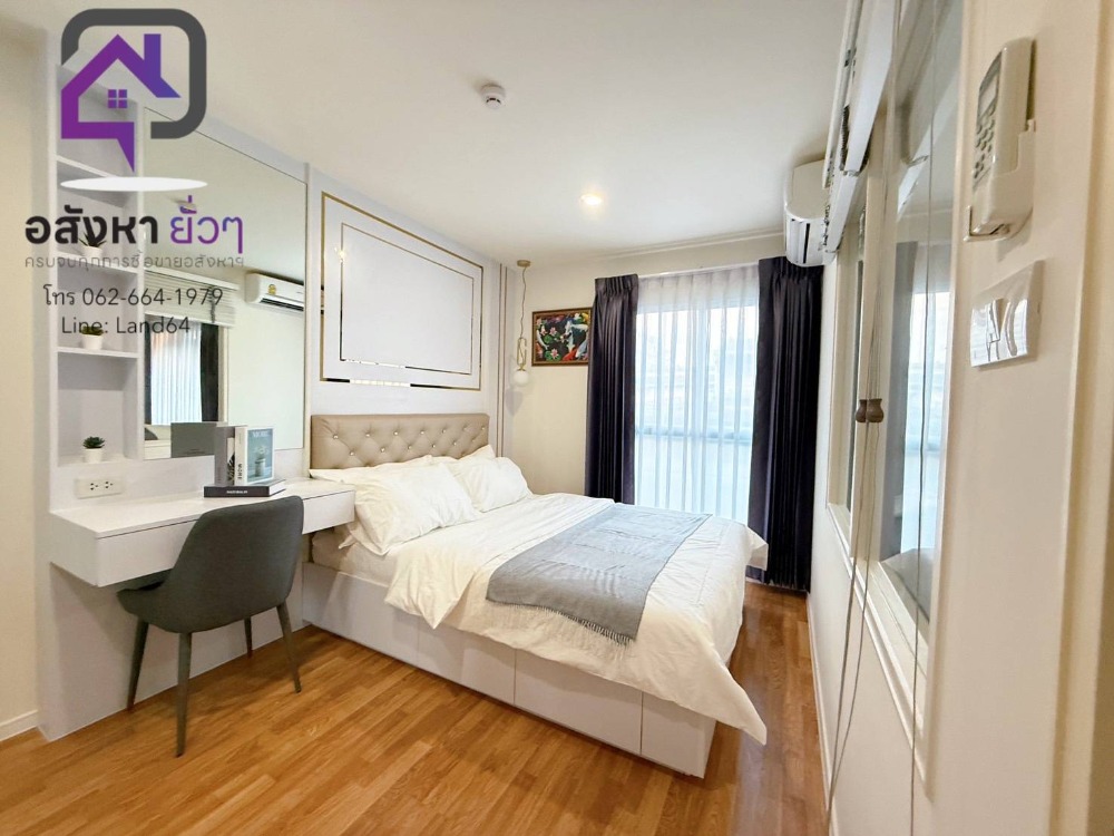 For SaleCondoOnnut, Udomsuk : Condo for sale, Lumpini Ville Sukhumvit 101/1 - Punnawitthi, large room, Building B, ready to move in, special price, newly decorated room, very beautiful **Contact urgently, rooms go very quickly.