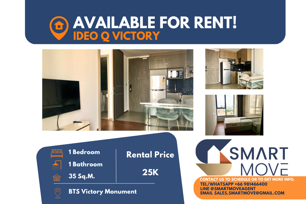 For RentCondoAri,Anusaowaree : ⚡️FOR RENT !! ⚡️Code C20230205005..........Ideo Q Victory, 1 bedroom, 1 bathroom, Monument view, high floor 20+, furnished, ready to move in📢