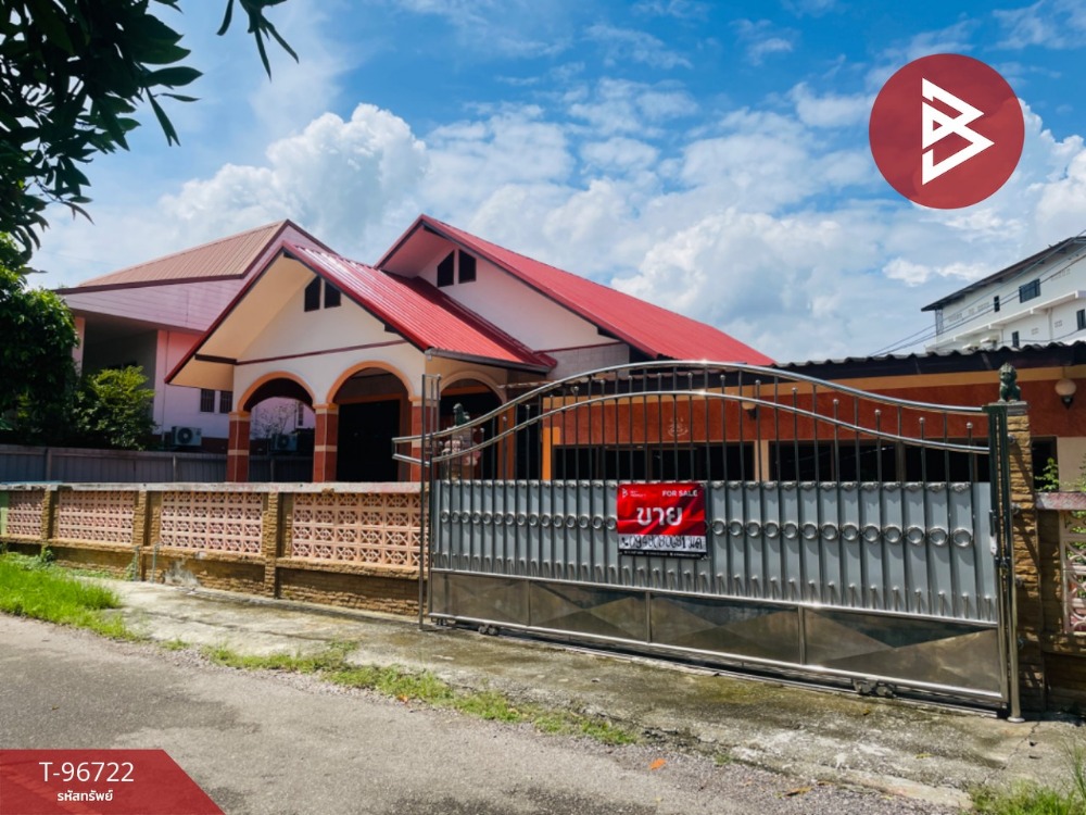 For SaleHouseSamut Songkhram : Single-storey detached house for sale, Temsuk Village, Ban Prok, Samut Songkhram