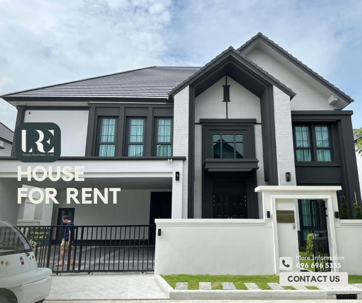 ให้เช่าบ้านบางนา แบริ่ง ลาซาล : House for rent at The City Bangna 2 (call: 0966965333)