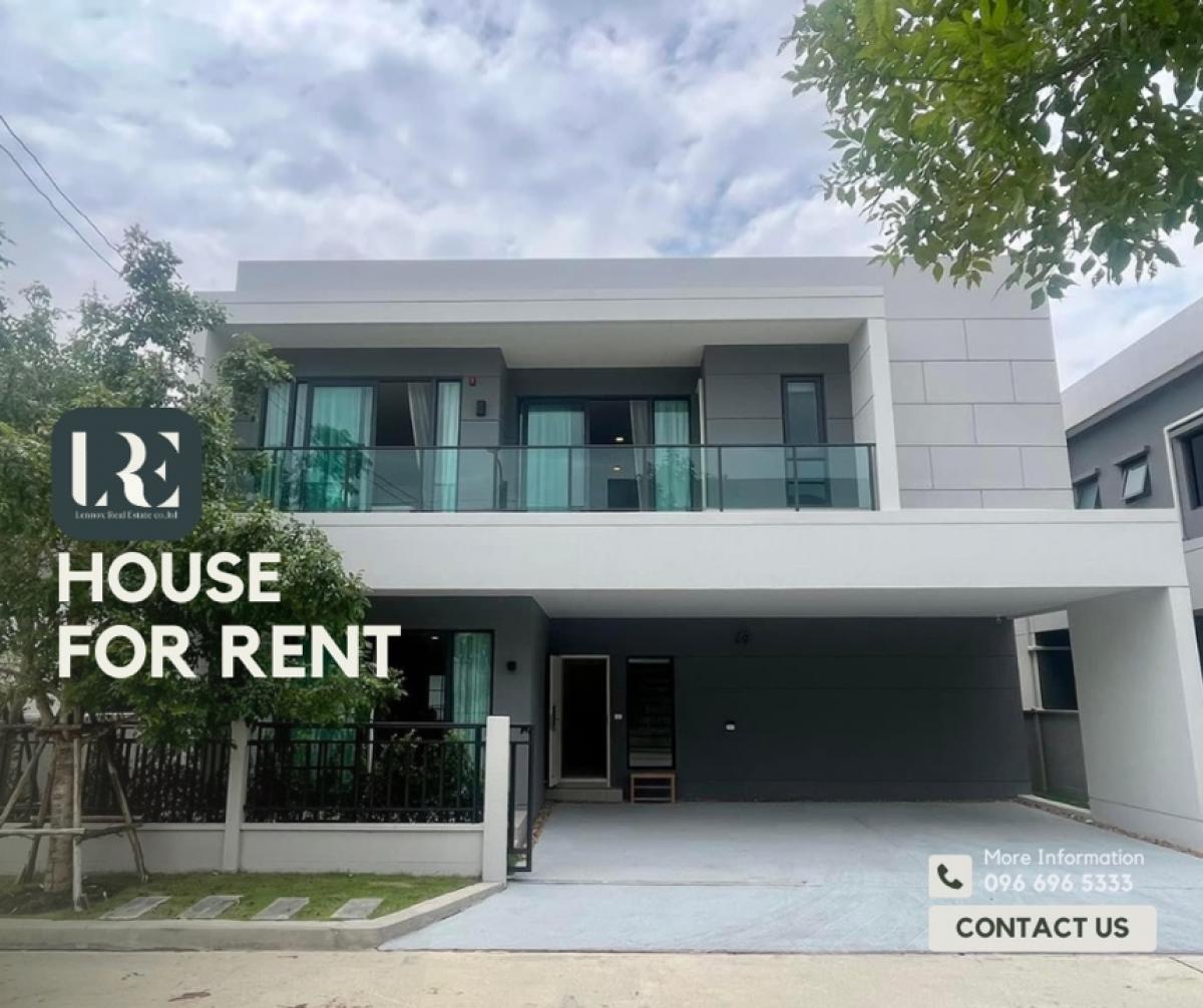 ให้เช่าบ้านบางนา แบริ่ง ลาซาล : House for rent at Centro Bangna, Fully furnished (call: 0966965333)