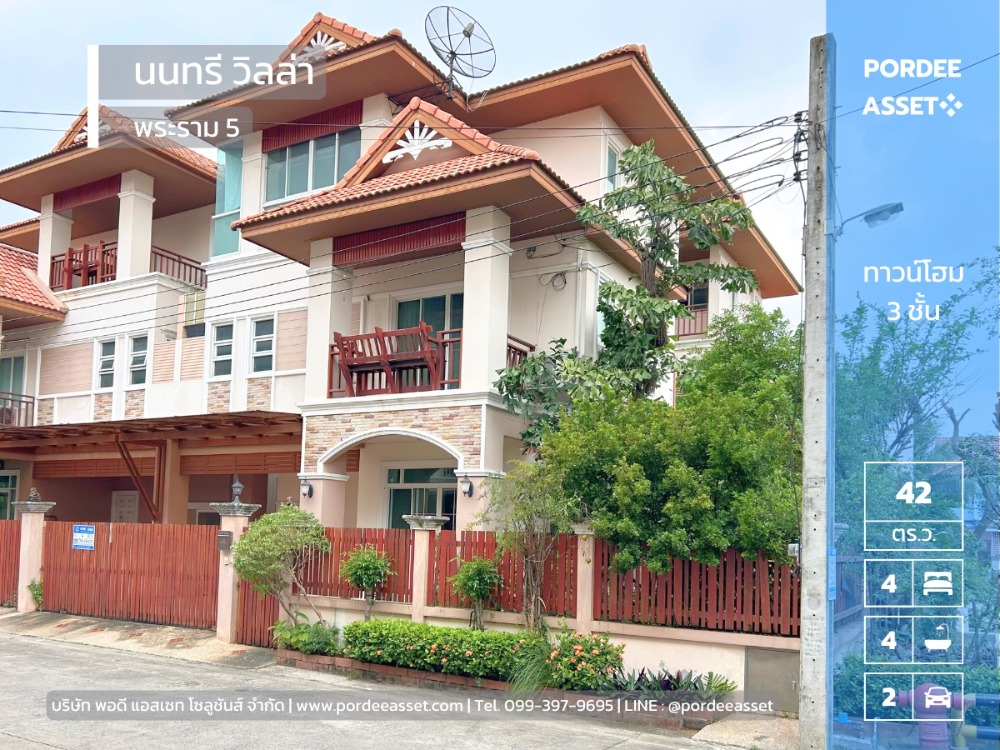 For SaleHouseNonthaburi, Bang Yai, Bangbuathong : Very cheap for sale!! 3-storey twin house (corner house, beginning of project), Nonthri Villa Village, Rama 5 (size 42.3 sq m.), Soi Makro, Nakhon In, near Lotus Nakhon In and MRT Yaek Tiwanon Station, Rama 5, Nonthaburi