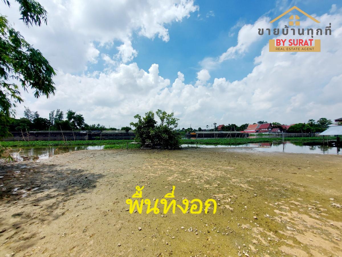 For SaleLandPhutthamonthon, Salaya : Land for sale, beautiful, next to the Tha Chin River, already filled, with additional land, Thai Yawas Subdistrict, Nakhon Chai Si, Nakhon Pathom