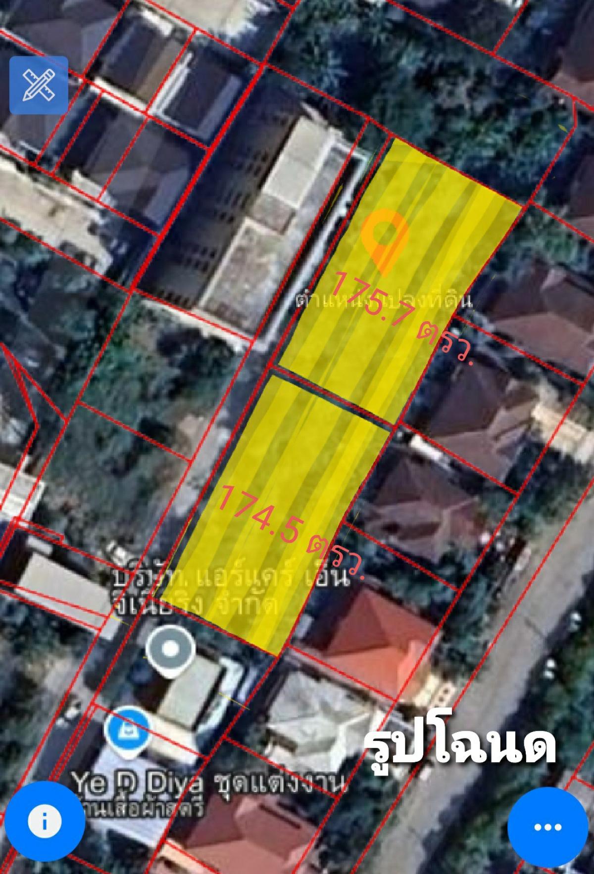 For SaleLandNonthaburi, Bang Yai, Bangbuathong : Land for sale, 350 sq m, good location, Soi Nonthaburi 20, near Nonthaburi bypass road.