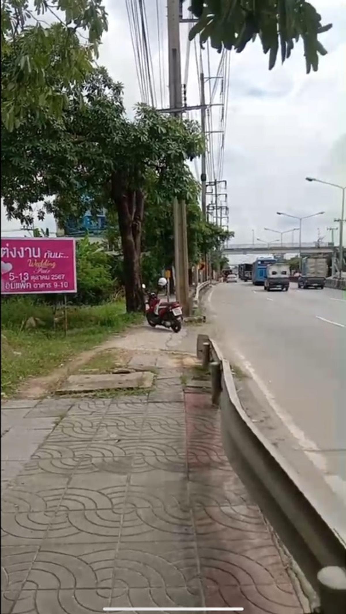 ขายที่ดินมีนบุรี-ร่มเกล้า : ขายที่ดินติดถนนร่มเกล้าใกล้ร่มเกล้า ซอย 5