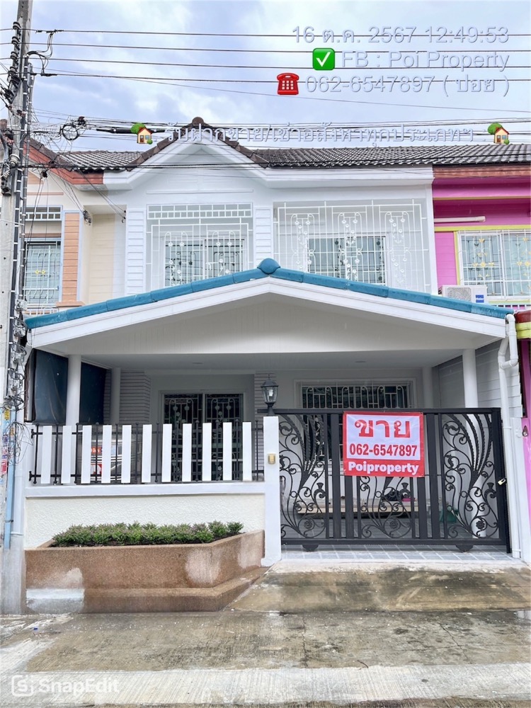 For SaleTownhouseRama 2, Bang Khun Thian : Sale townhouse sinthavee thian talay1