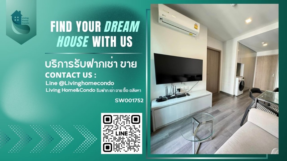 For SaleCondoRatchathewi,Phayathai : Condo for sale Maestro 14 Siam-Ratchathewi pet friendly, pool view, good location in the city center, near BTS Ratchathewi