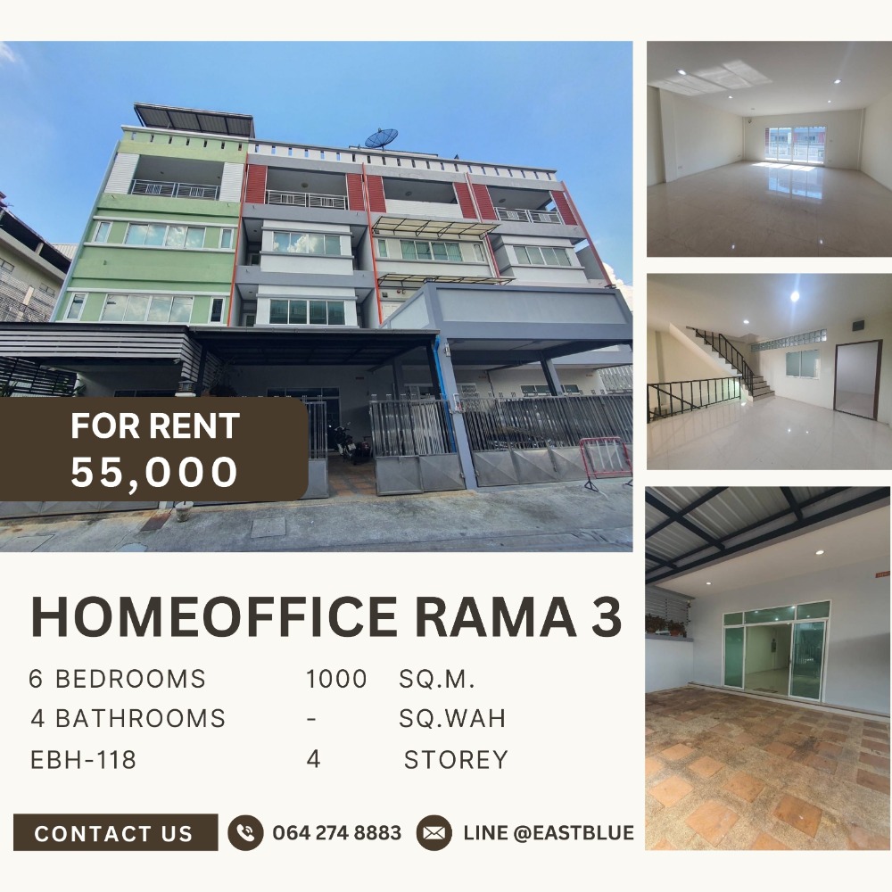 For RentShophouseRama3 (Riverside),Satupadit : Homeoffice rama 3 4 stories+rooftop 1000 Sqm 55k