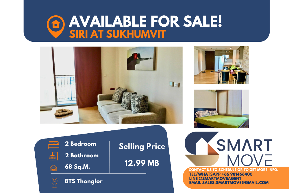 For SaleCondoSukhumvit, Asoke, Thonglor : 🔥Sale with tenant !! 🔥Code C20221211045.......Siri At Sukhumvit, 2 bedrooms, 2 bathrooms, high floor 11+, With bathtub, East Facing, furnished, Special Deal!!