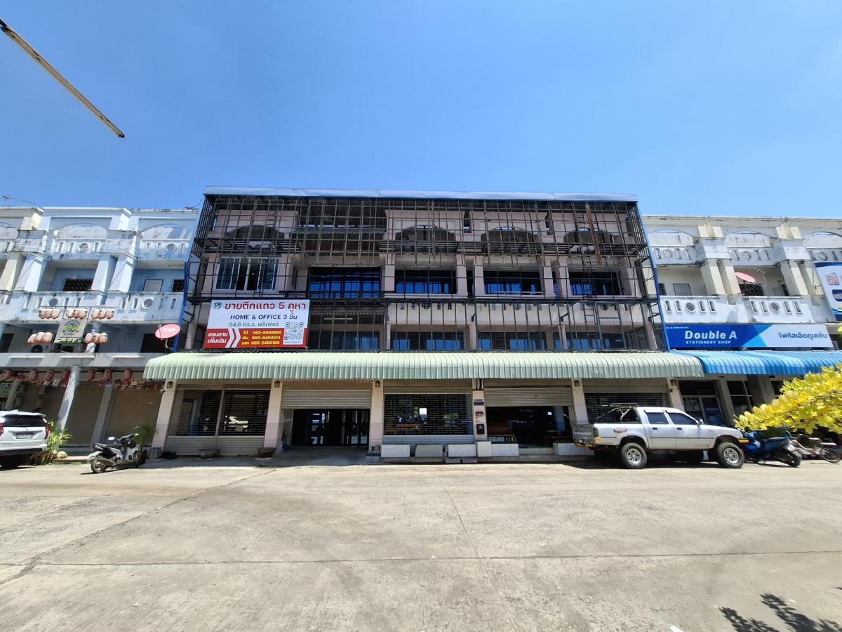 For SaleHome OfficeBuri Ram : 5 -storey commercial building (can be sold separately if buying a contract with the price down !!) Beauty Mania Jiranakorn Soi 5 near the elephant circulating to the Night Market in the city. Mueang Buriram District, Buriram Province