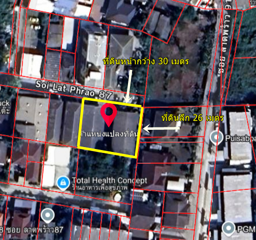 For SaleLandLadprao101, Happy Land, The Mall Bang Kapi : Land for sale with building, size 181 sq w, Soi Lat Phrao 87, Intersection 4, along the expressway, Ekkamai-Ram Intra, opposite Central Eastville.