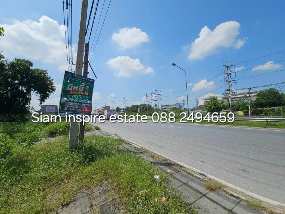 For SaleLandPhutthamonthon, Salaya : Land for sale, Phutthamonthon Sai 5, Nakhon Pathom, 3 rai, located on Phutthamonthon Sai 5 Road, good location, opposite the Om Noi Electricity Authority.