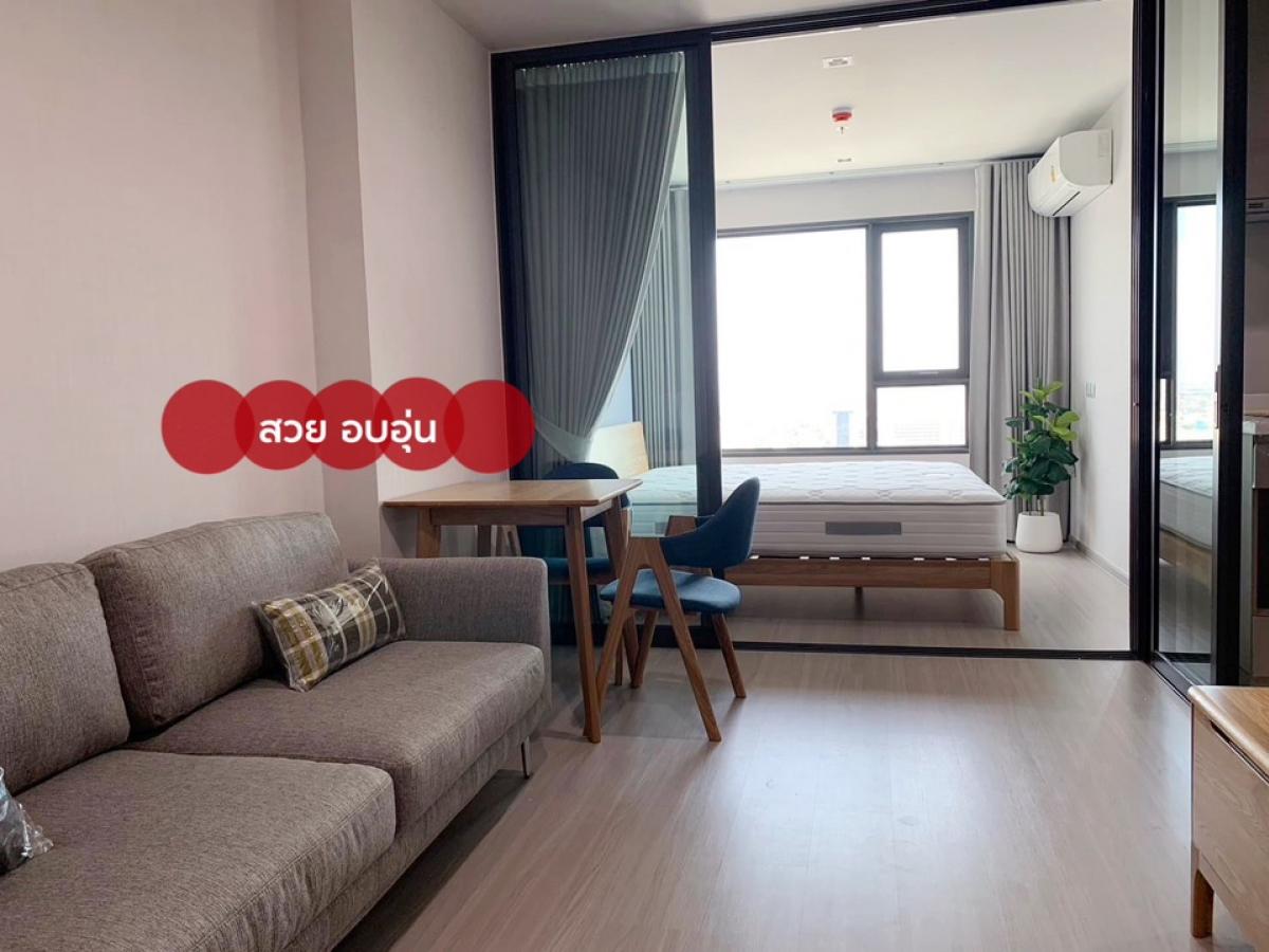 For RentCondoLadprao, Central Ladprao : ✨Beautiful and warm✨For rent: Life Ladprao, next to BTS Ha Yaek Lat Phrao