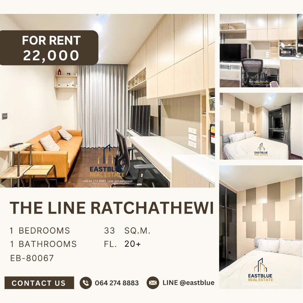 ให้เช่าคอนโดราชเทวี พญาไท : The Line Ratchathewi, 1 bed, 22000 per month