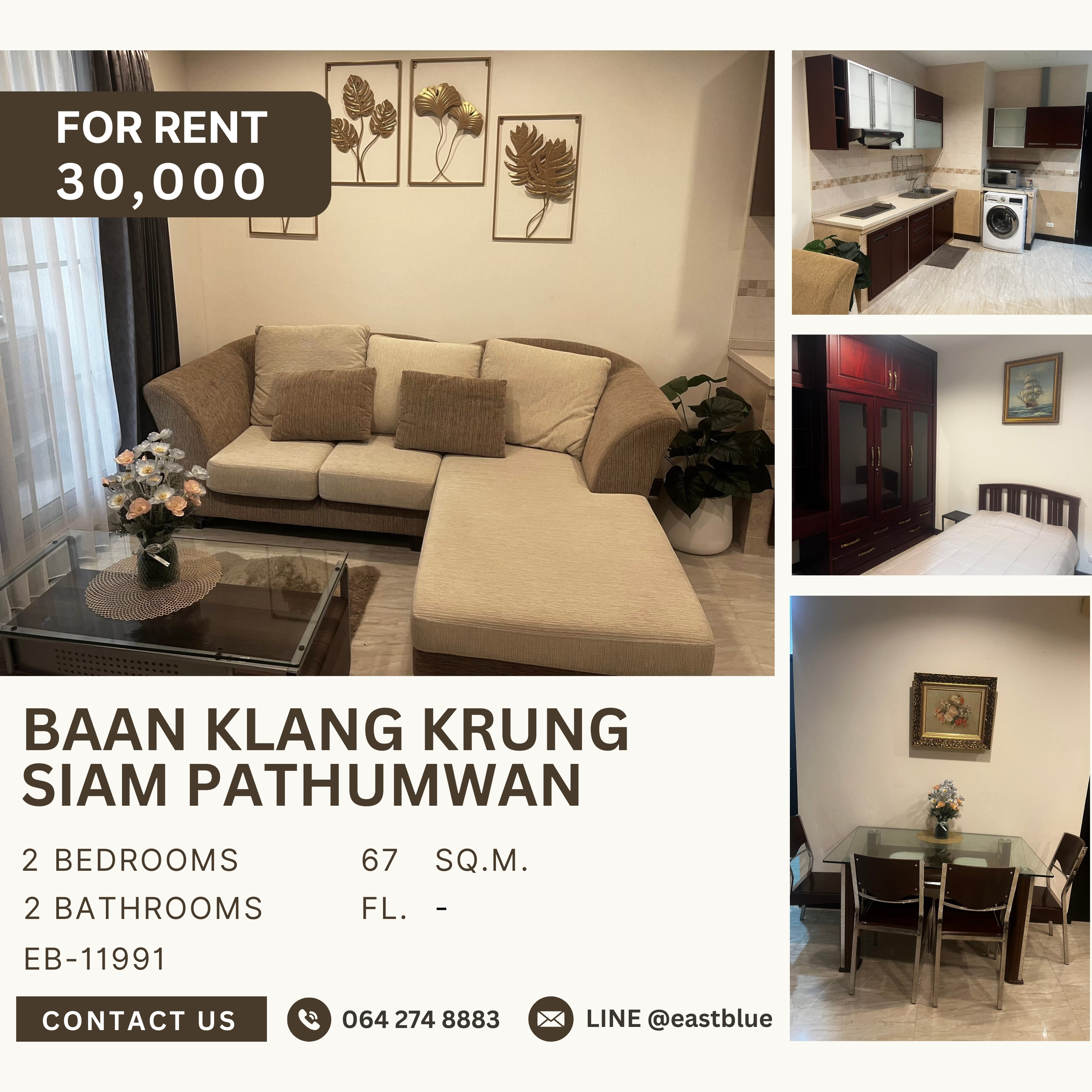 ขายคอนโดราชเทวี พญาไท : Baan klang krung 2bed, 9m