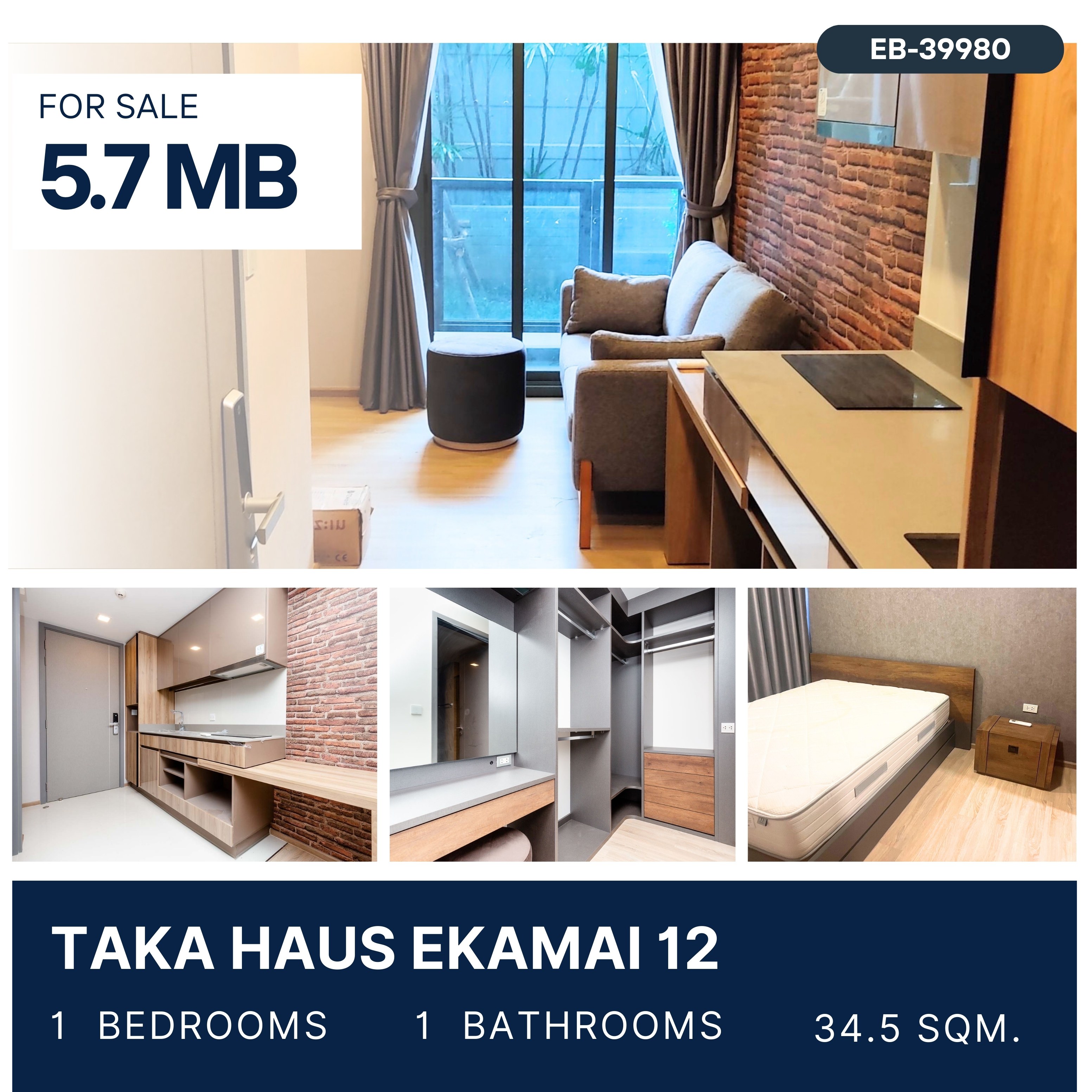 For SaleCondoSukhumvit, Asoke, Thonglor : TAKA HAUS EKAMAI 12 กลิ่นอายจากธรรมชาติสวนโครงการเสิร์ฟชิดติดระเบียงห้อง ให้ฟิลอบอุ่นเหมือนอยู่รีสอร์ตจากวอลเปเปอร์อิฐเสมือนจริง