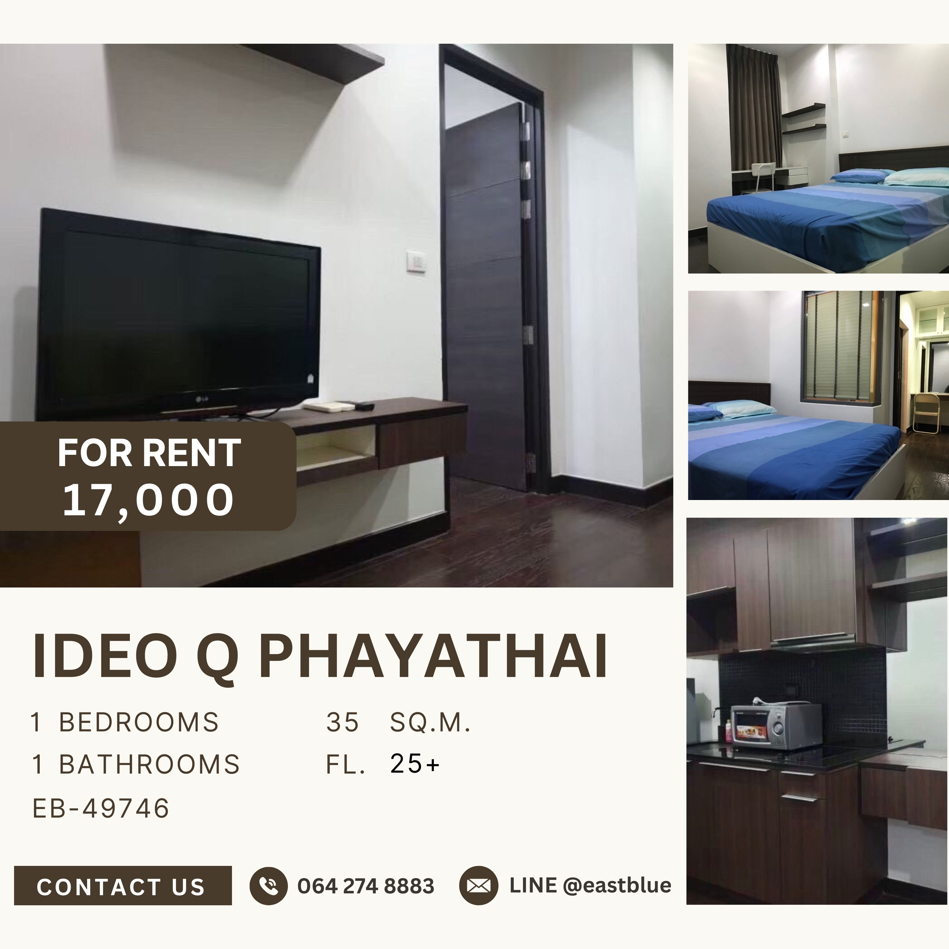 ให้เช่าคอนโดราชเทวี พญาไท : Ideo Q Phayathai, 1 bed, 17000 per month