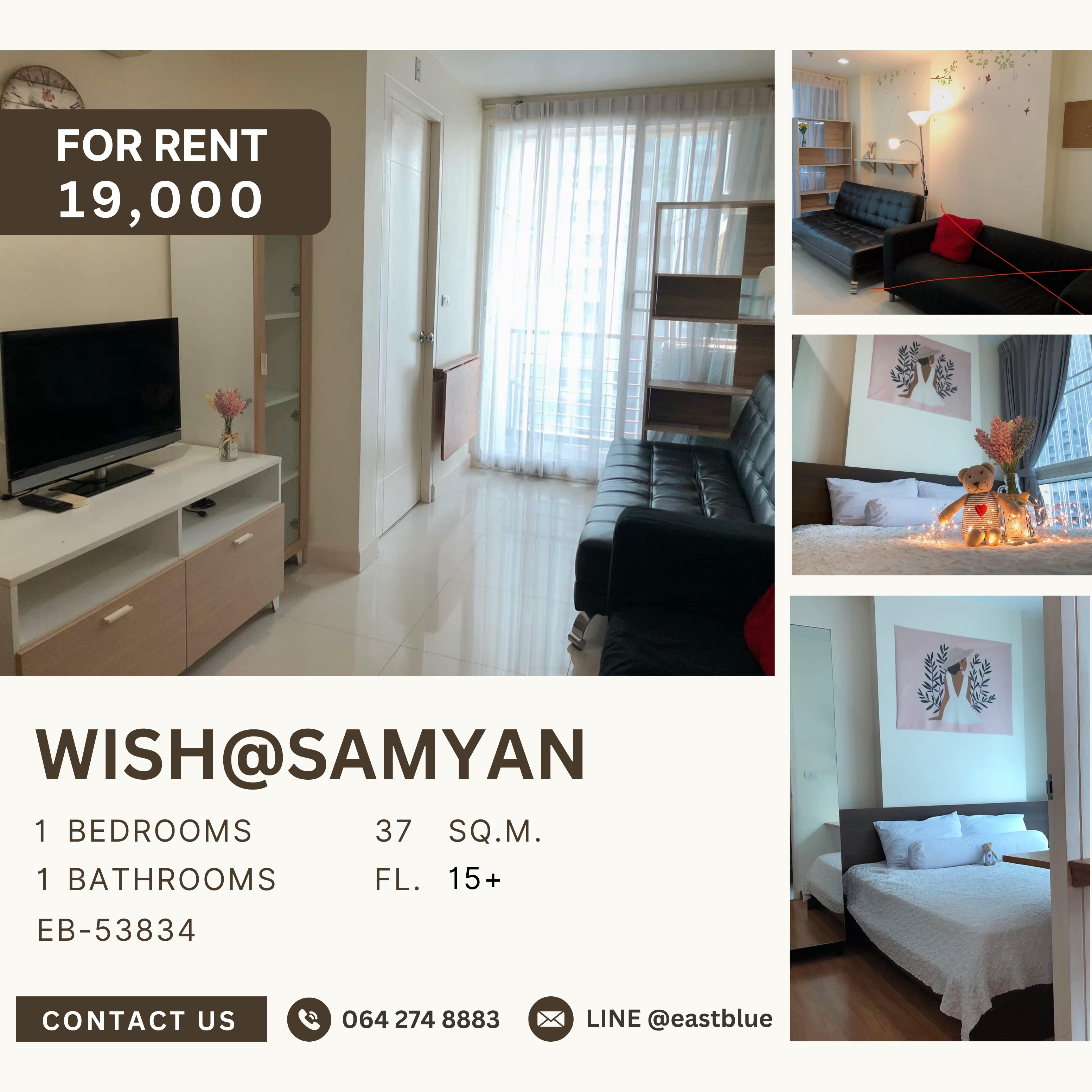 ให้เช่าคอนโดสยาม จุฬา สามย่าน : Wish@Samyan, 1 bed, 19000 per month