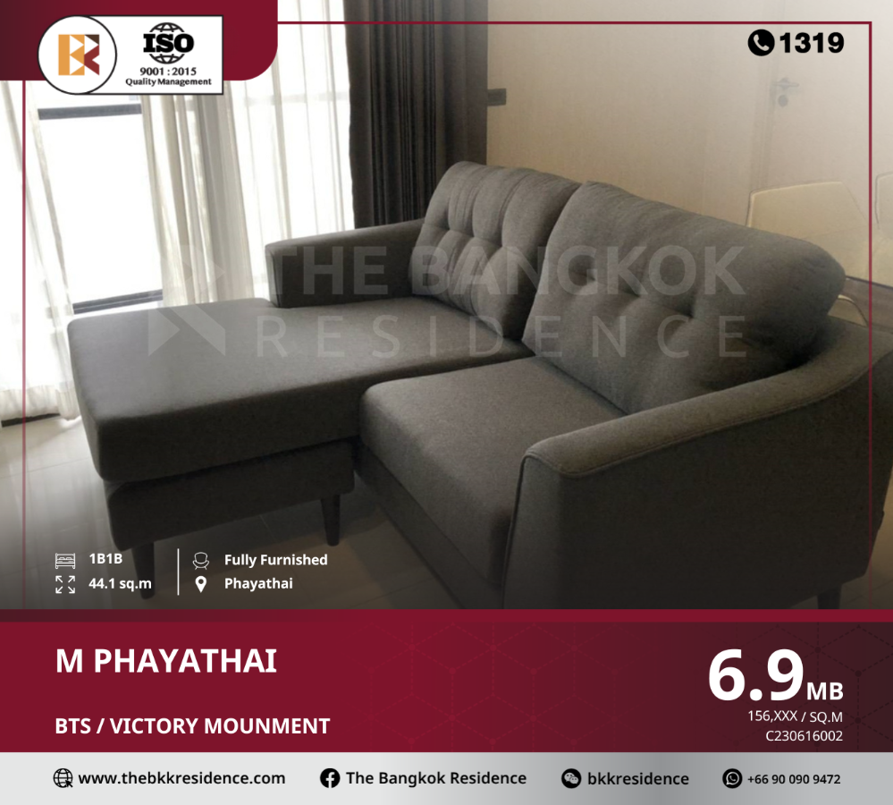 For SaleCondoRatchathewi,Phayathai : Luxury Class Condo, pets allowed, no need to hide, M Phayathai, near BTS Victory Monument