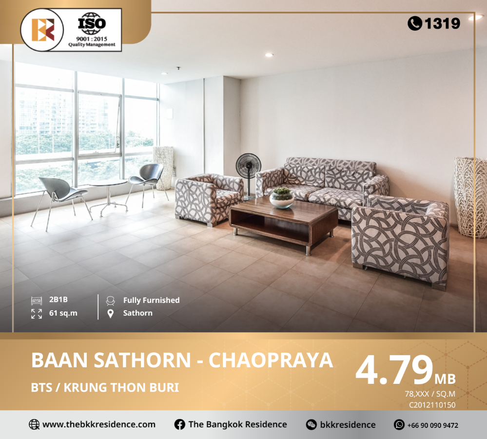 For SaleCondoWongwianyai, Charoennakor : Baan Sathorn-Chaopraya, Baan Sathorn Chao Phraya, located in Charoen Nakhon area, near BTS Krung Thon Buri.