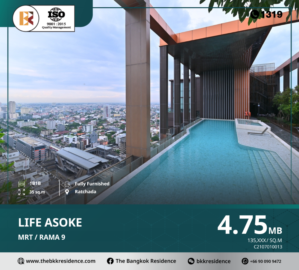 For SaleCondoRama9, Petchburi, RCA : A new dimension of stylish living with the luxury condo LIFE Asoke, only 300 m. from the MRT Rama 9 station.