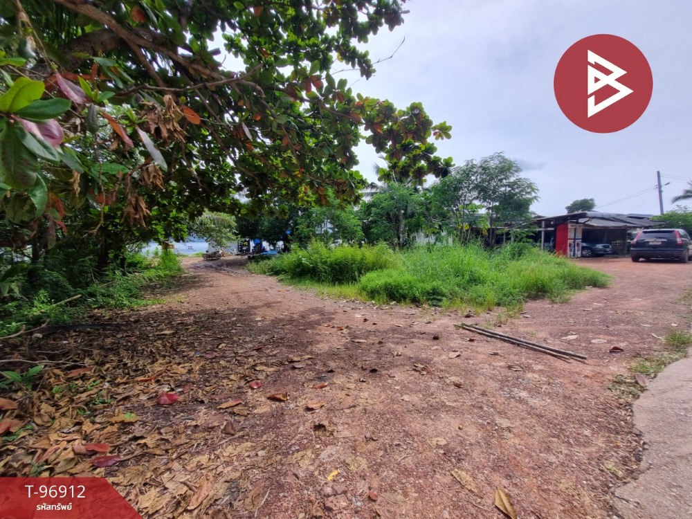 For SaleLandChanthaburi : Urgent sale of vacant land, area 1 ngan 25 sq.wa, Na Yai Am, Chanthaburi