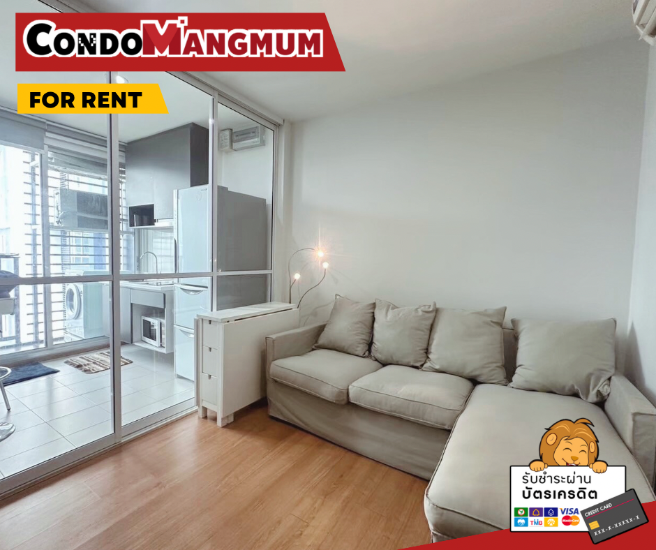 For RentCondoOnnut, Udomsuk : 🚝The most beautiful view, rooms available at the end of this month