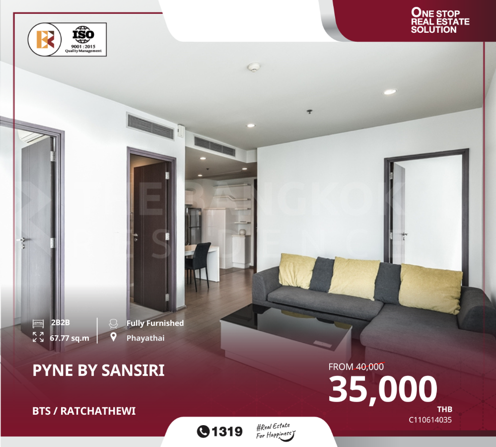 For RentCondoSukhumvit, Asoke, Thonglor : Beautiful room for rent, good condition, fully decorated, Pyne By Sansiri, near BTS Ratchathewi