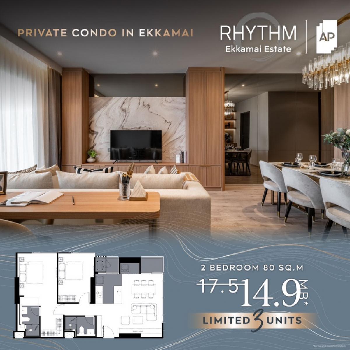 For SaleCondoSukhumvit, Asoke, Thonglor : For sale Rhythm Ekkamai Estate size 80 Sq.m 2 bed 2 bath only 14.9 MB