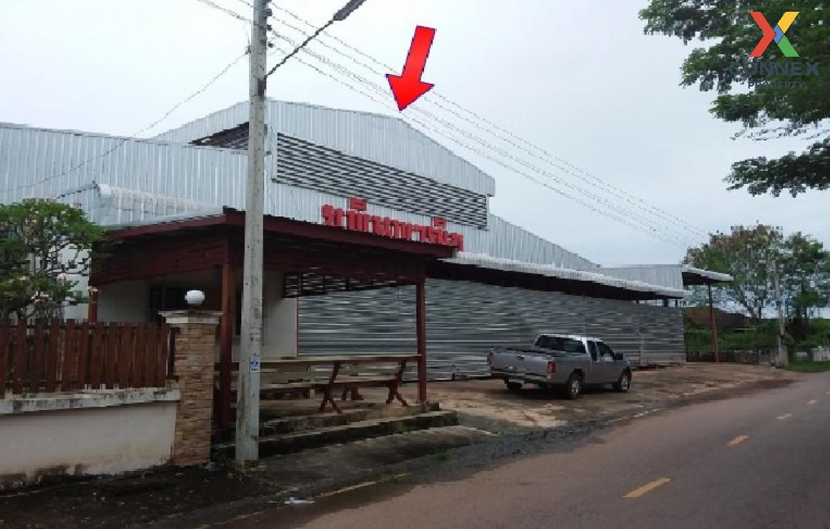 For SaleWarehouseSakon Nakhon : For Sale Warehouse Sakon Nakhon , wide frontage , Phang Khon , Phanh khon , Sakon Nakhon , CX-107826