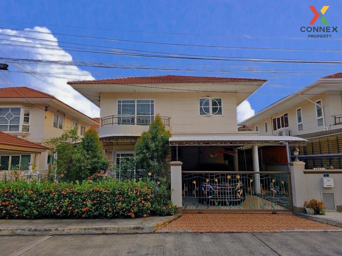 For SaleHouseNawamin, Ramindra : For Sale House , Supalai Park Ville Ramindra 5 , Anusawari , Bang Khen , Bangkok , CX-108268