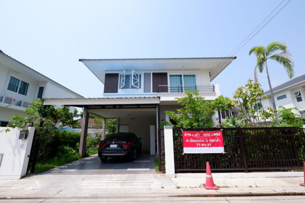 For RentHouseChiang Mai : A house for rent good location near by 5 min to CentralPlaza Chiangmai Airport , No.1H302