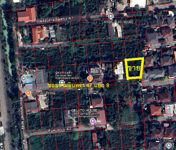 For SaleLandNawamin, Ramindra : Land for sale, 1 ngan, Ram Intra 47, Soi 9, 35,000 baht per square wa, call 0999983897.