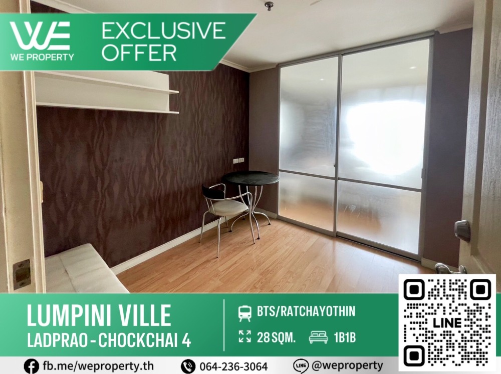 For SaleCondoChokchai 4, Ladprao 71, Ladprao 48, : Beautifully decorated room, ready to move in⭐Lumpini Ville Lat Phrao-Chok Chai 4