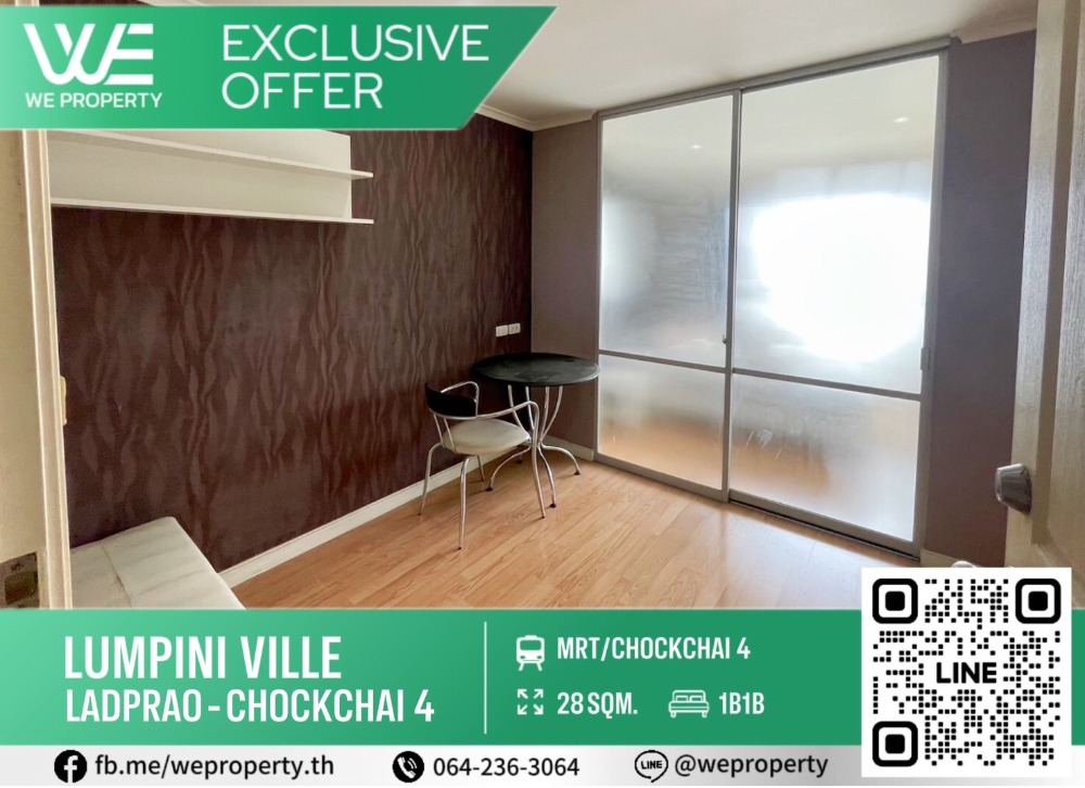 For SaleCondoChokchai 4, Ladprao 71, Ladprao 48, : Beautifully decorated room, ready to move in⭐Lumpini Ville Lat Phrao-Chok Chai 4