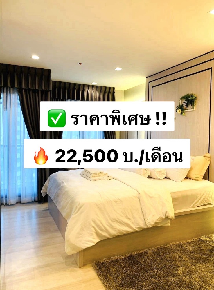 For RentCondoWitthayu, Chidlom, Langsuan, Ploenchit : For rent Life One Wireless 22nd floor, size 29 sq.m., beautiful view, complete furniture and appliances, ready to move in 出租，Life One Wireless，22樓，面積29平方米，景觀優美，家具電器齊全，可入住。