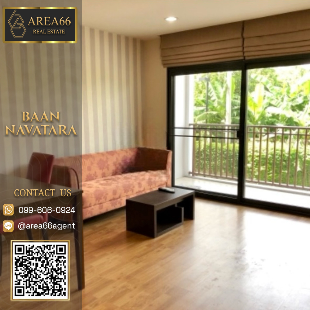 For SaleCondoKaset Nawamin,Ladplakao : 🔥For sale Condo Baan Navatara