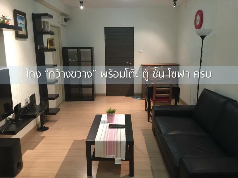 For SaleCondoRama5, Ratchapruek, Bangkruai : (Owner post) For Sale - Supalai Park Tiwanon Intersection Room 10/682, Tower 2, 10th floor, size 62.5 sqm (large room).