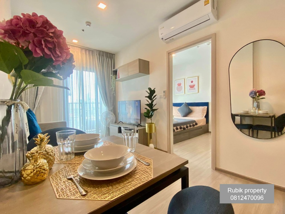 ขายคอนโดพระราม 9 เพชรบุรีตัดใหม่ RCA : 🔥 FOR SALE: THE BASE Phetchaburi-Thonglor - Rented Unit! (RB220)🔥