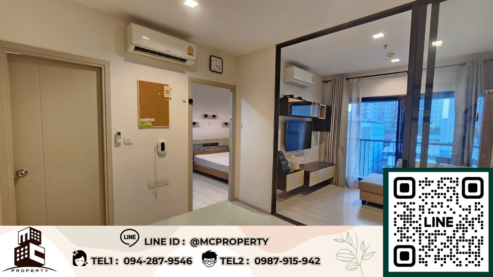 For RentCondoOnnut, Udomsuk : For rent: Life Sukhumvit 48, 1 bedroom, 38 sq m.