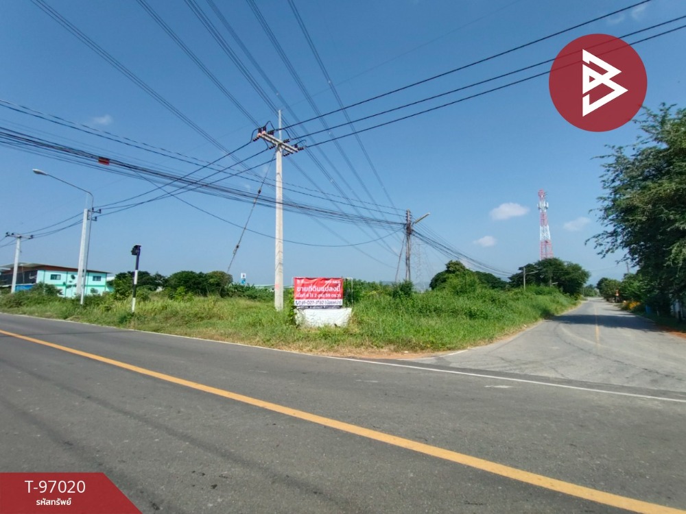 For SaleLandUttaradit : Land for sale, area 6 rai 2 ngan 59 square wa, Ngiew Ngam, Uttaradit