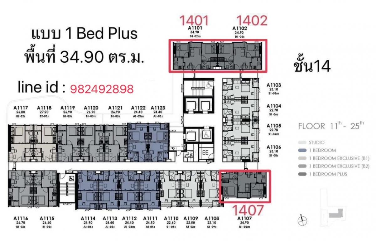 For SaleCondoPathum Thani,Rangsit, Thammasat : Down payment for sale, Modiz Avantgarde Condo, opposite Thammasat University, Rangsit, 2 bedrooms 🔥 Very small markup