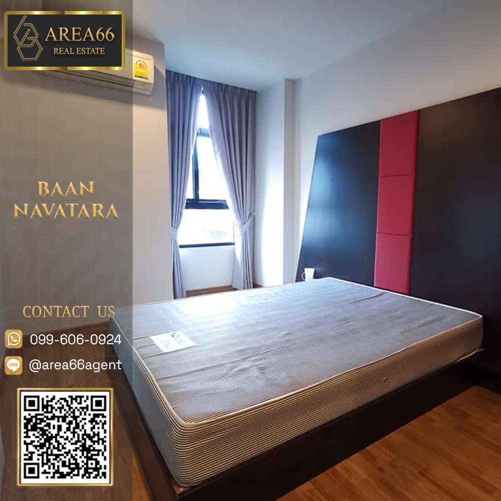 For SaleCondoKaset Nawamin,Ladplakao : 🔥 For sale Baan Navatara condo