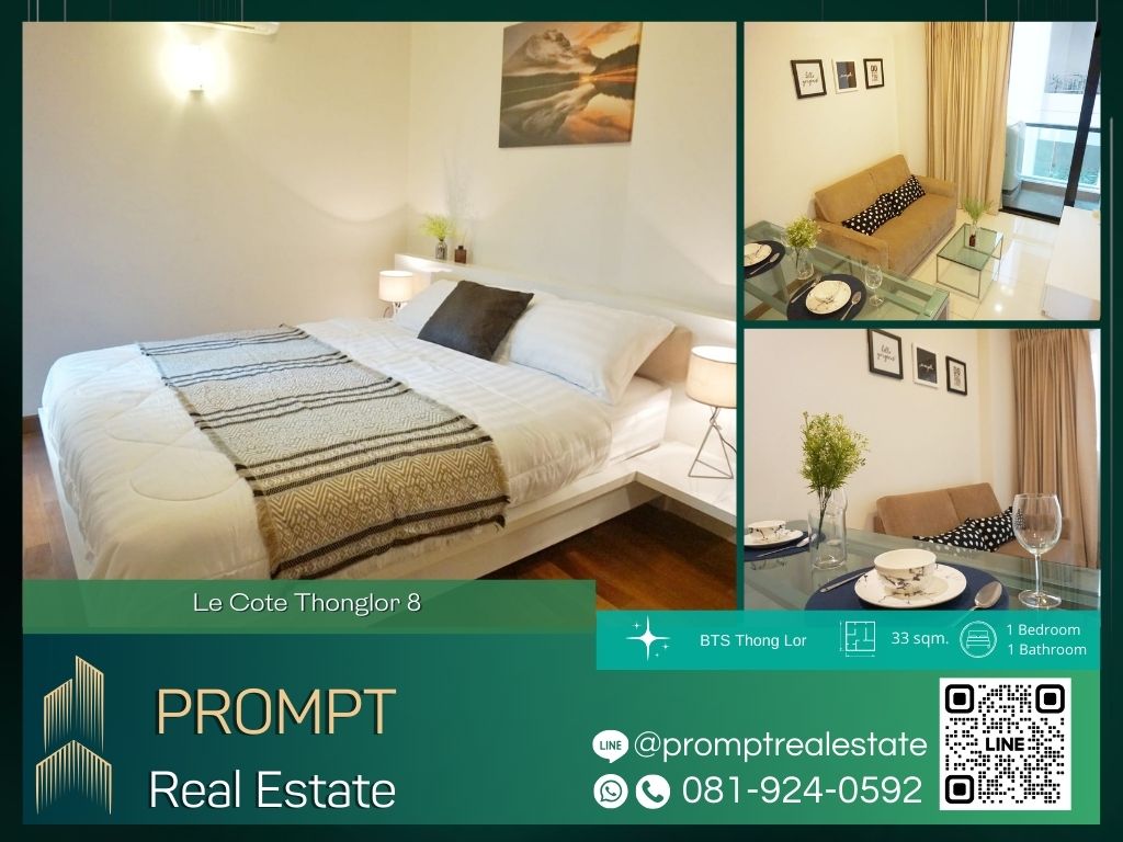 For RentCondoSukhumvit, Asoke, Thonglor : KL04679 - Le Cote Thonglor 8 :  เลอ โคเต้ ทองหล่อ 8