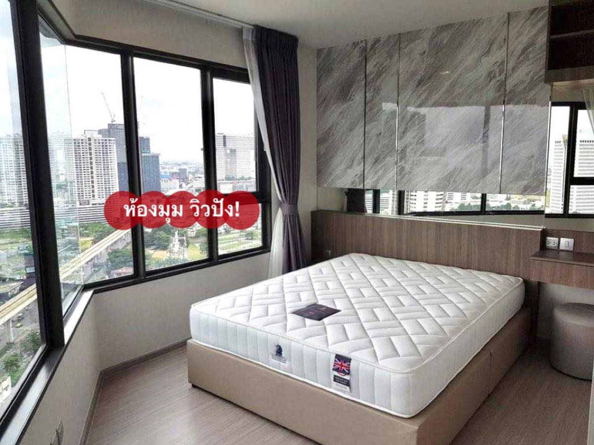 For RentCondoLadprao, Central Ladprao : ⭐️Corner room, great view⭐️For rent Life Ladprao, next to BTS Ha Yaek Lat Phrao