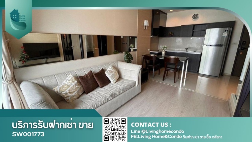 For SaleCondoOnnut, Udomsuk : Condo for sale: Rhythm Sukhumvit 44/1, high floor, fully furnished, good investment, good yield, convenient transportation, next to BTS Phra Khanong