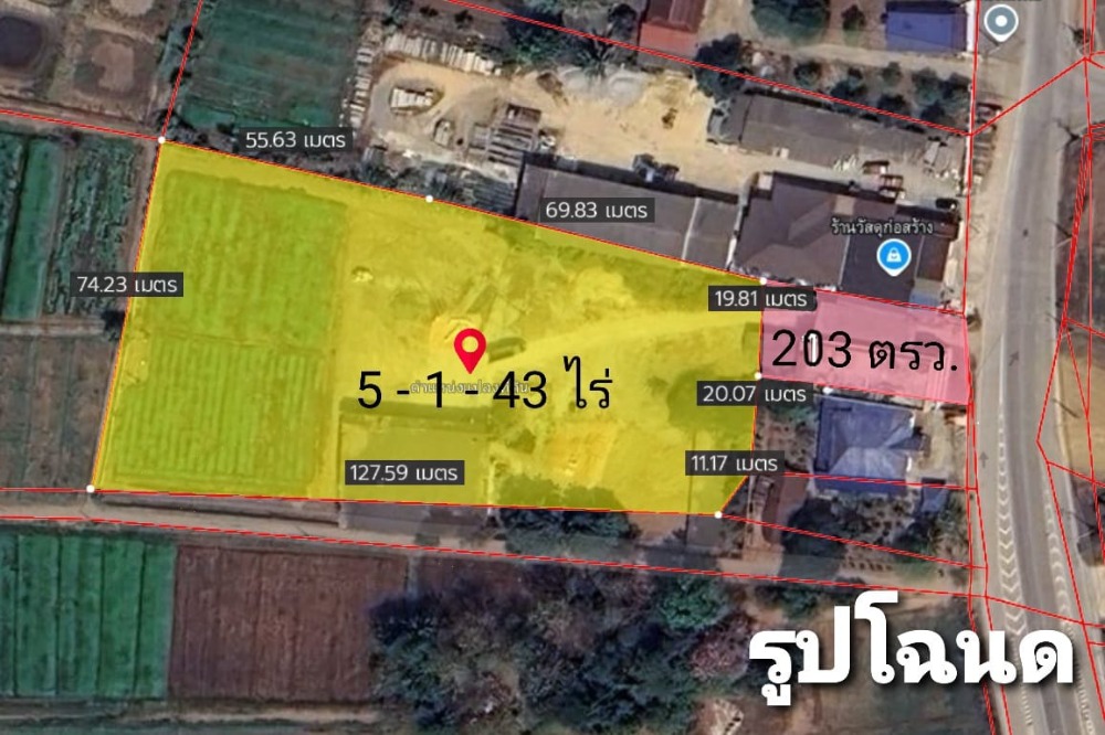 For SaleLandNakhon Pathom : Land for sale with buildings, good location, on the main road, Porong Maduea Subdistrict, Nakhon Pathom