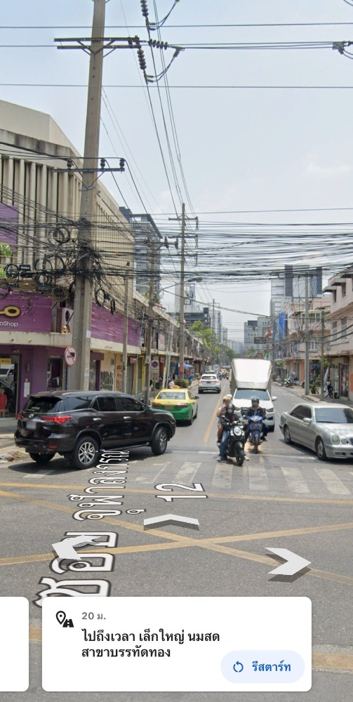 For LeaseholdRetailSiam Paragon ,Chulalongkorn,Samyan : ● Building for rent/lease on Banthat Thong Road ● 3 floors, 192.00 sq m., near small and large fresh milk shops, only 20 meters, and walking street, with tourists passing by all the time.